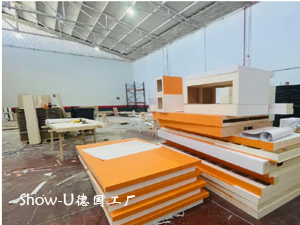 和你一起品味德国Die Expo	、Deutsche Expo