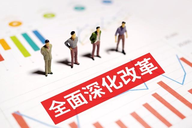 A|重大变革！今天，正式实施！