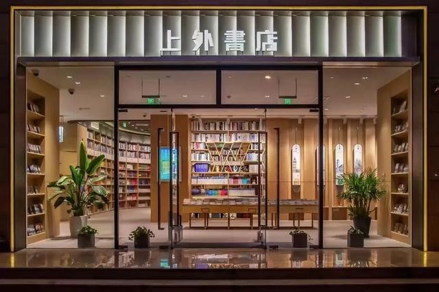 夏日炎炎不想宅？虹口这几家宝藏书店，承包你的清凉书香午后！