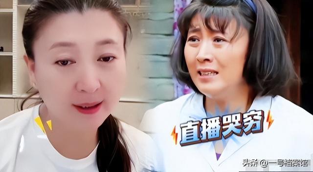 麻烦大了！闫学晶事件再升级，赵家班多人受牵连，账号都被封禁了