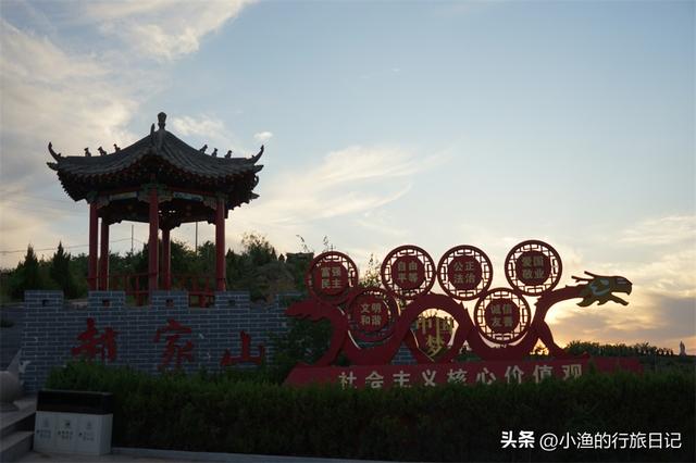 陕西被严重低估的黄河奇景！景色堪比5A、却没啥名气！你去过吗