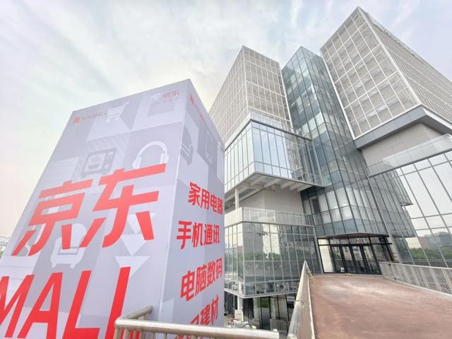 丰台一日漫游指南 | 玩转南城森系、摩登未来感与夜幻境！