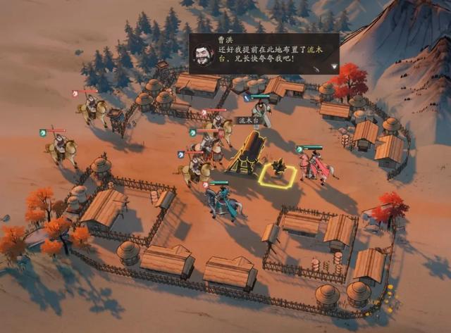 什么样的三国游戏，才能一看就知道是中国人做的？