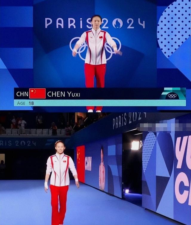 央视专访这回	，陈芋汐毫不遮掩野心，一句话公开给全红婵提了个醒