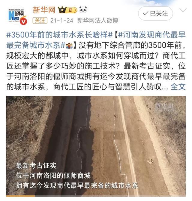 这座被火车拉来的中原第一省会，比你想象的要好玩多了