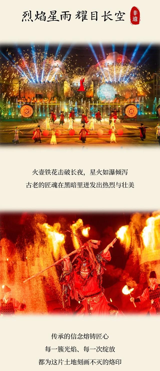 大羊毛，必须冲！济南这一大型乐园每天限量100个免费名额，速来！