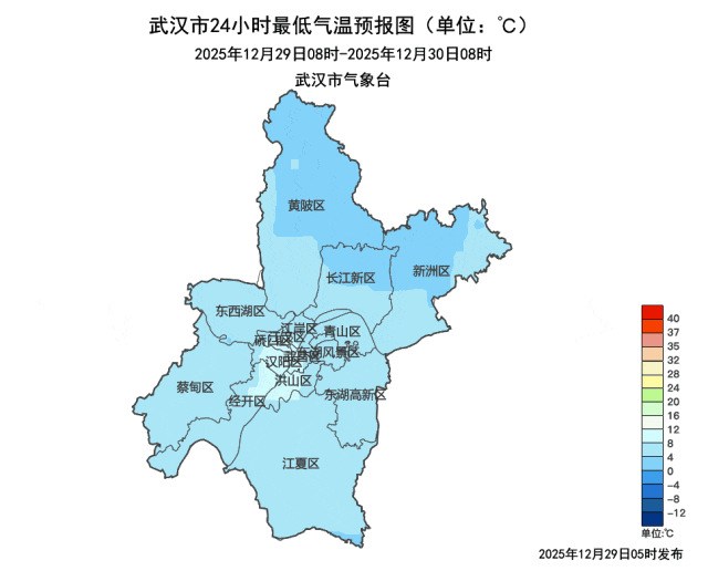 跨年夜，武汉有大风降温雨雪天气，光谷广场周边交通管制！最全游玩攻略在此→