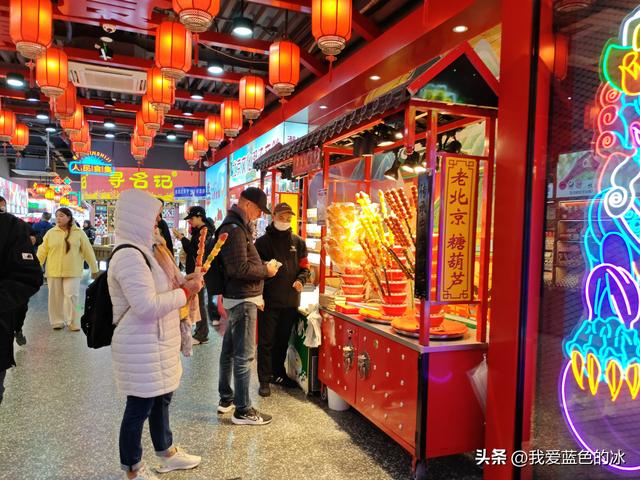 对比北京两家店焦圈价格，就能看出来王府井这边卖吃的有多宰人