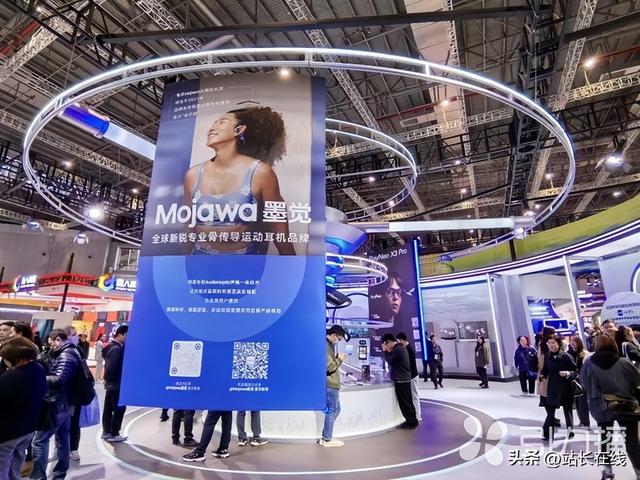 第六届长三角文博会开幕 苏州展商亮相沪上尽显创新活力