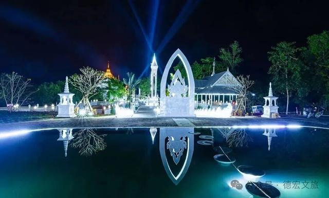 国庆中秋游德宏 | 来芒市，开启一场充满惊喜的探秘之旅！