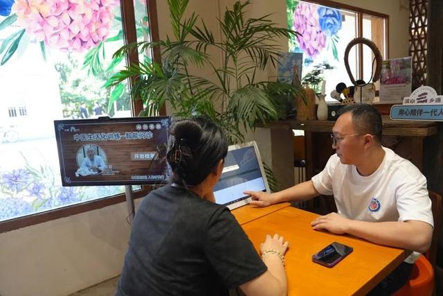2025 “文旅 +疗愈” 创新玩法与开发趋势研究