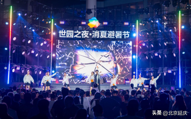 “长城脚下 艺动妫川” ~延庆妫河文化流淌千年风情