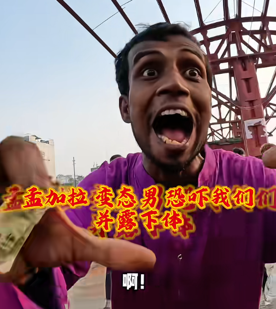 女博主环球旅行，身材好竟被外国男骚扰，正面硬刚网友直呼过瘾