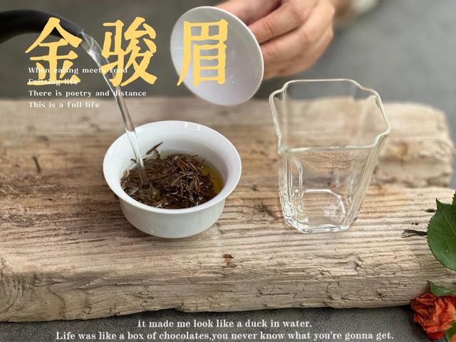 正宗金骏眉什么价位？市面上几十块的金骏眉，能买吗？答案来了