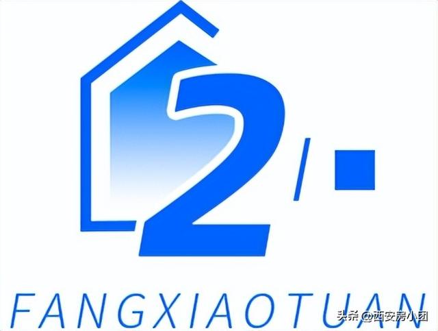 重大利好！西安这里5村拆迁改造，4500亩片区大曝光