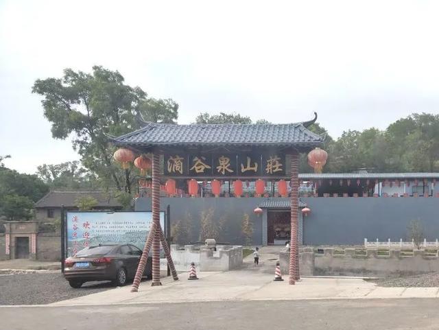 巍巍太行・长治久安之旅