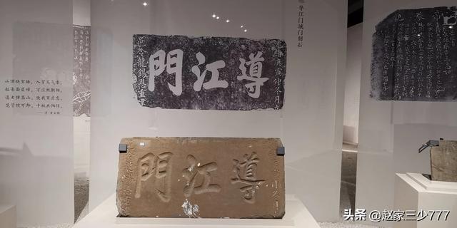 🏞旅途中的美景--奎光塔