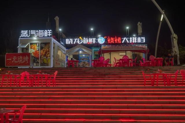 新晋夜游打卡地！在这里，一站式玩转日照！
