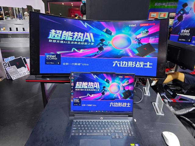 BW2025：联想拯救者全系登场，AI玩法很丰富