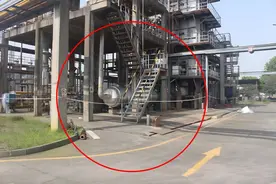 警钟长鸣！这些化工危险化学品企业存在安全隐患图片