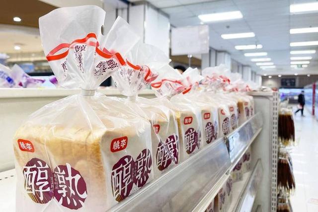 又一国产巨头“塌房”！细菌严重超标，坑害百姓，央媒点名怒批
