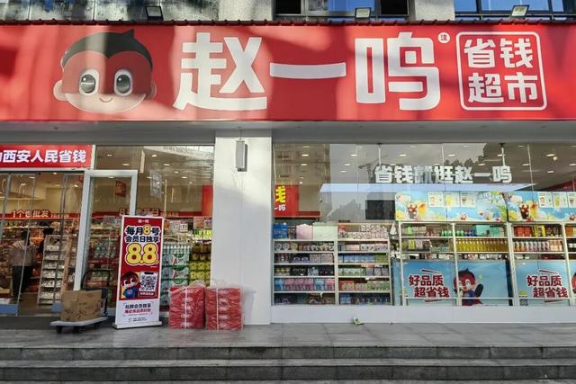 曾经的县城“印钞机”，今年彻底歇了？