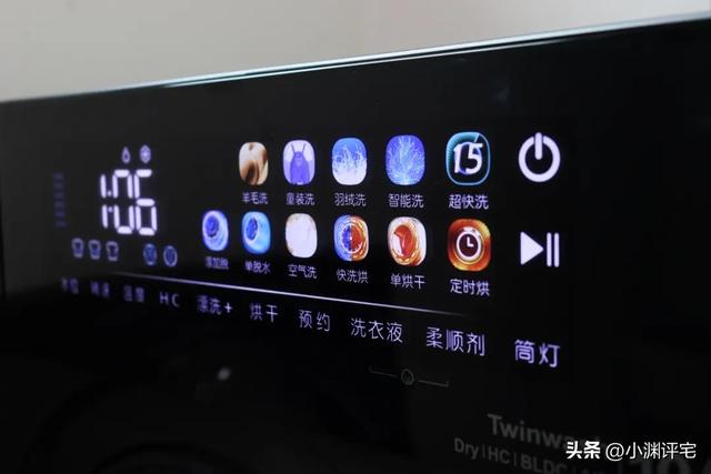 我把“洗衣机”换成“洗烘一体机”后，有些话不吐不快，太真实了