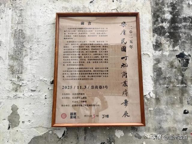 这条千年繁华老街国庆火爆朋友圈，值得你来走一走！
