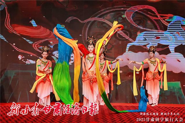 酒泉四地联动发布研学精品线路 甘肃河西走廊研学资源实现“抱团出圈”