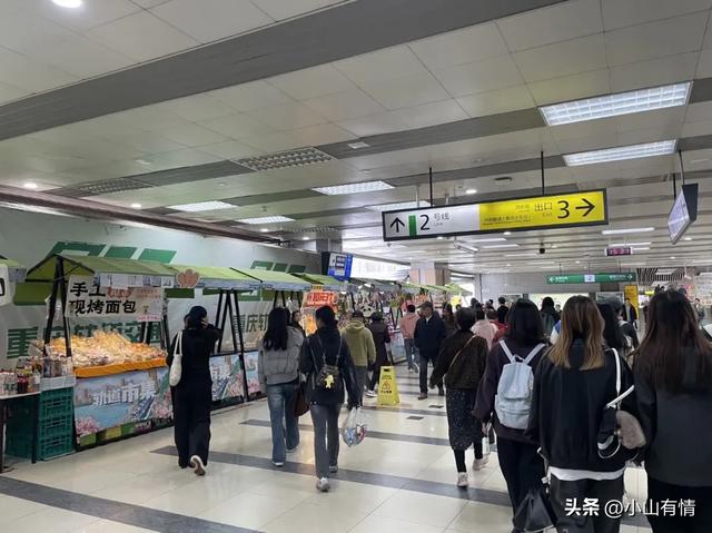 重庆的魁星楼,估计是全国最魔幻的景点了