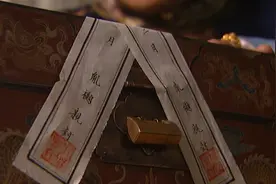 “死鹰事件”的真相，是老八陷害老十四？不，这其实是胤禵的局！图片