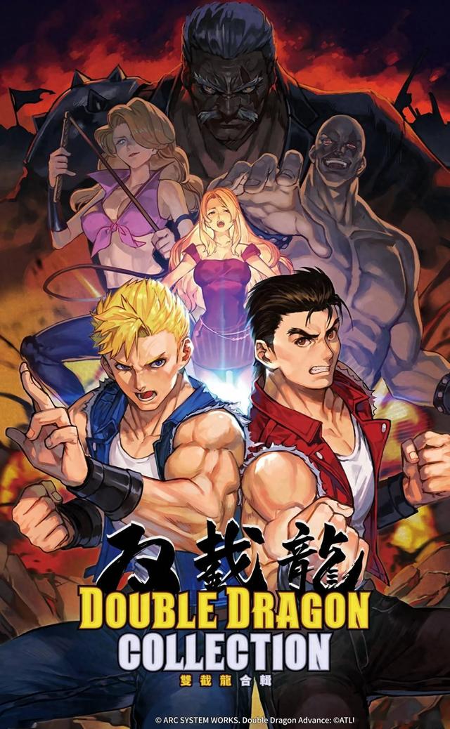 那些年玩过的街机游戏,来看看哪款是你的最爱!