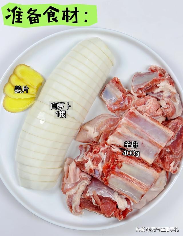 明天霜降，要记得吃“一果两肉”，补足能量，为入冬做准备