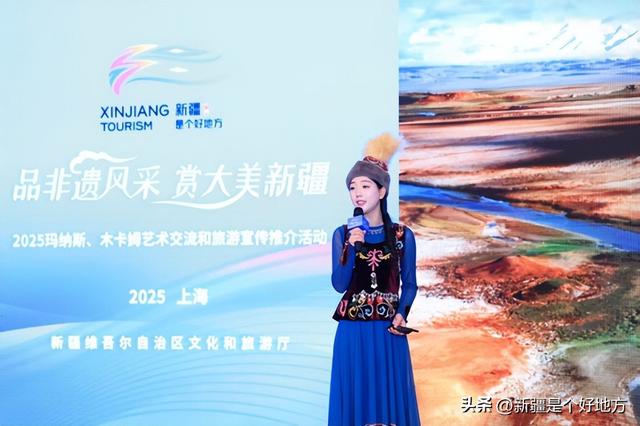 《新疆文旅亮出“王炸”：非遗代表作空降长三角，文旅融合开启新纪元》