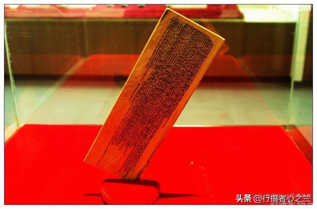 山东行游影记（56）—银雀山汉墓竹简博物馆（七）