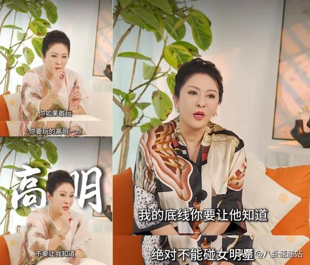 比陪睡陪玩还可怕地出现了，继岳云鹏之后，又一女星曝料潜规则