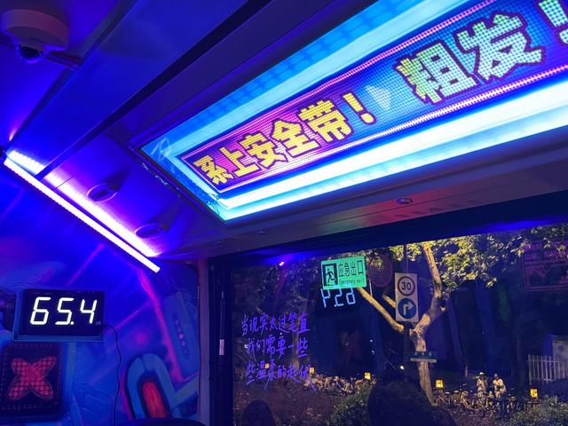 杭州人夜游有新去处！今晚，西湖夜游观光巴士上线