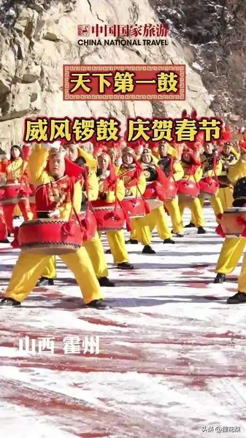 山西最特别的城市！是中国的“厕所之都”！厕所不输五星大酒店！