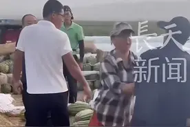宁夏瓜农三连涨逼疯瓜贩后续，从甜蜜到苦涩，官方发声，网友热议图片