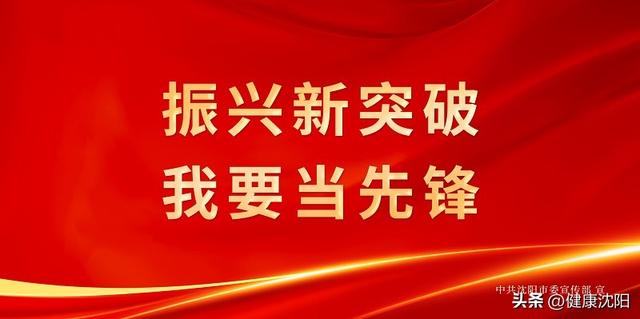 【假期出行 健康提醒】国庆出游，这份传染病防控指南请收好