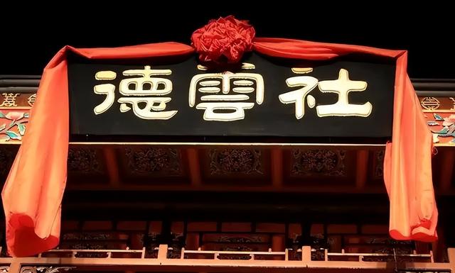 墙倒众人推！郭德纲被官方召谈仅三天，令人担忧的事还是发生了