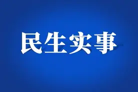 河南聚力公路安全“小切口”解决民生关切“大问题”图片