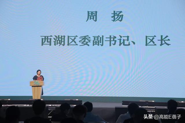 种地星球正式开园！西湖区农文旅标志性景区实现落地