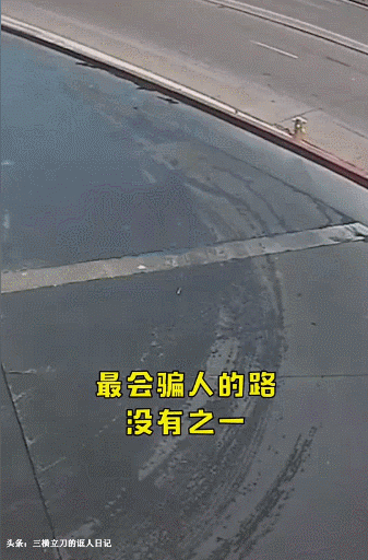 全网爆笑内涵动图GIF，看完让你笑得合不上嘴，开心必看