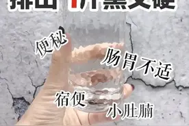 一种不靠谱的减肥方法，乱用很危险！图片