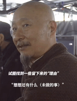 2025年“十佳电影”出炉了，《哪吒2》仅第4，第1名实至名归