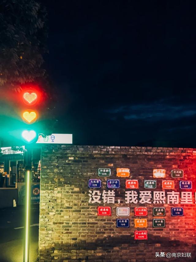 七夕限定！和“TA”一起打卡→