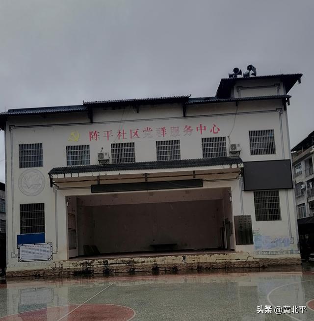 广西南宁市宾阳与青秀、兴宁和横州交界的小镇，流失比常住人口多