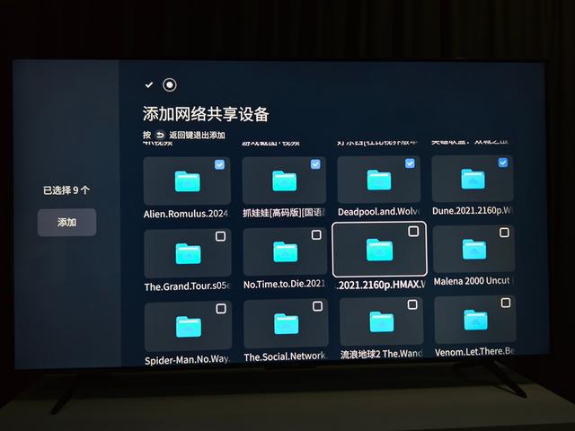 国补后QD-MiniLED电视多划算？实测雷鸟鹤6Ultra还发现这几个亮点