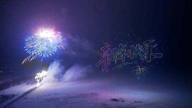 新年小长假,师市实现旅游消费7692万元